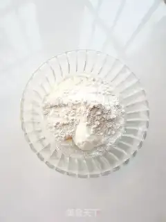 Make Yogurt step 1