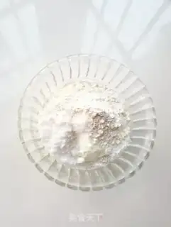 Make Yogurt step 2