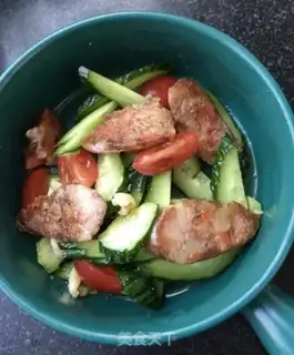 Make Weenie cucumber step 14