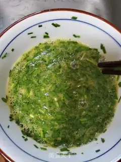 Make Fried prawn omelet step 2