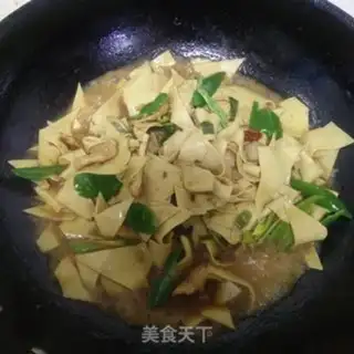 Make Homemade bean skin step 4