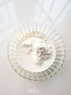 Make Yogurt step 3