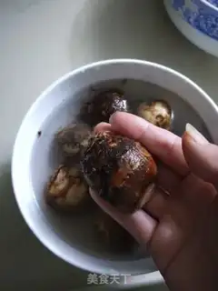 Make Pepper chopper, taro step 0