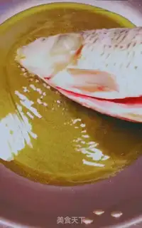 Make Red fish step 2