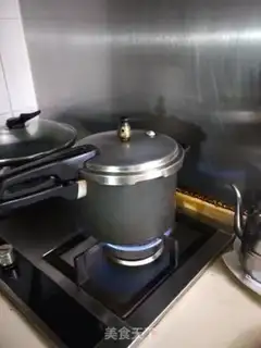 Make Pepper chopper, taro step 1