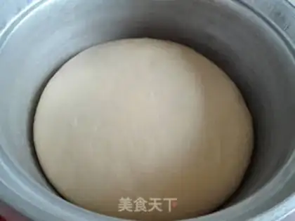 Make Egg cream fragrance step 1