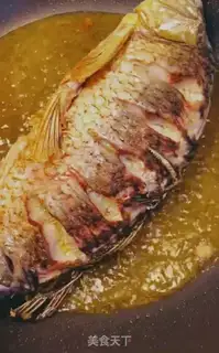 Make Red fish step 3