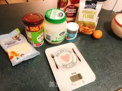Make Brownie step 0