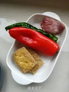 Make Tofu chili step 0