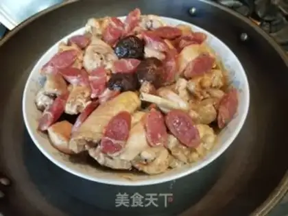 Make Weenie mushroom steam chicken step 8