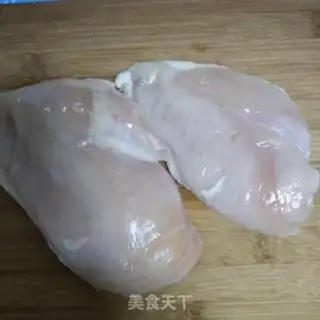 Make Chicken and rice step 0