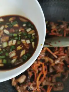 Make Fish fragrance step 6