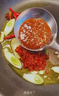 Make Red fish step 5
