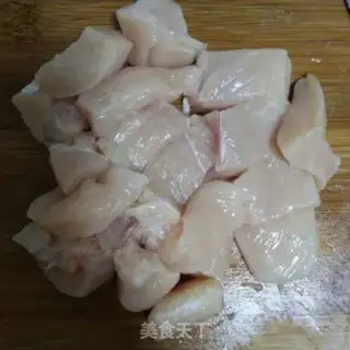 Make Chicken and rice step 1
