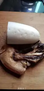 Make The meat gravitate step 0