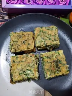 Make Fried prawn omelet step 11