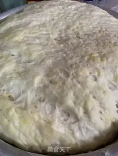 Make Onion rolls step 1