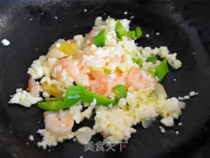 Make Frog shrimp step 9
