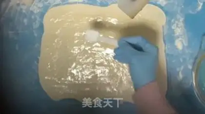 Make Onion rolls step 4