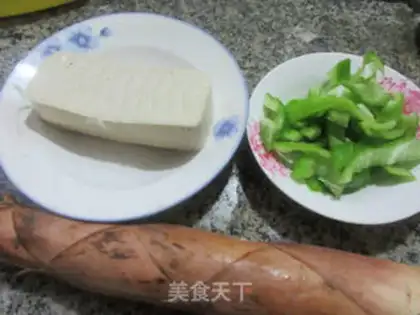 Make Pepper tofu step 0