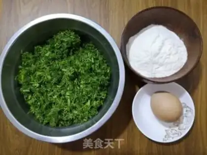 Make Spicy eggcake step 0