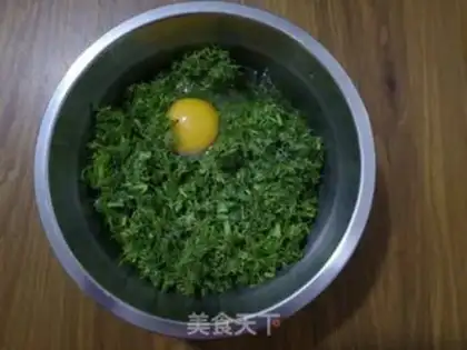 Make Spicy eggcake step 1