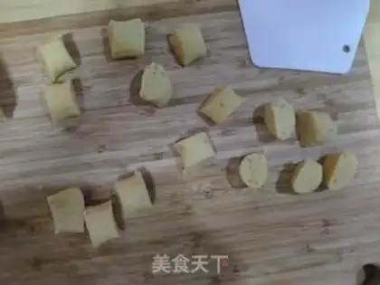Make Potato rice balls step 4