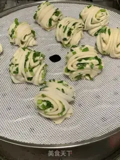 Make Onion rolls step 7