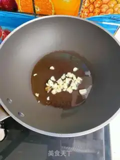 Make Tomato-fruit shrimp step 1