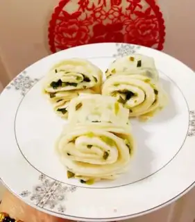Make Onion rolls step 9