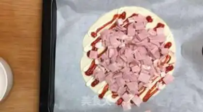 Make A quick grab for pizza step 1