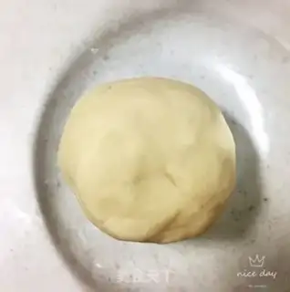 Make Rose loaf step 2