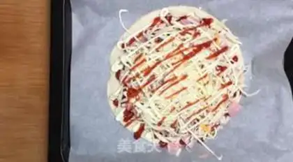 Make A quick grab for pizza step 3