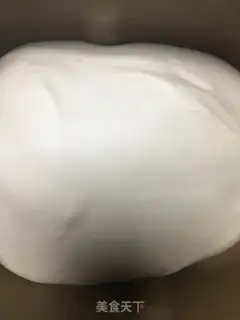 Make Onion pine bun step 4