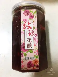 Make Rose loaf step 3