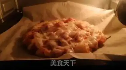Make A quick grab for pizza step 4