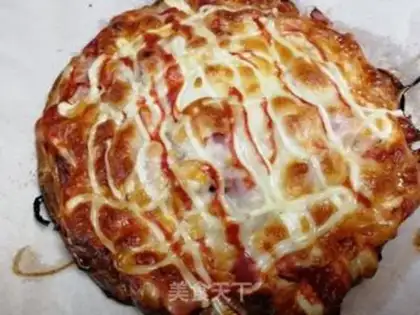 Make A quick grab for pizza step 5