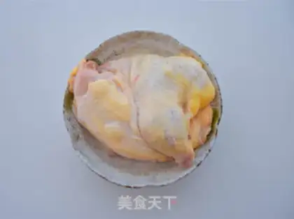 Make Chicken soup step 0