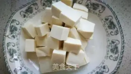 Make Mushroom tofu step 0