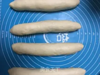 Make Onion pine bun step 7