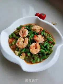 Make Tomato-fruit shrimp step 9