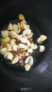 Make Mushroom tofu step 1