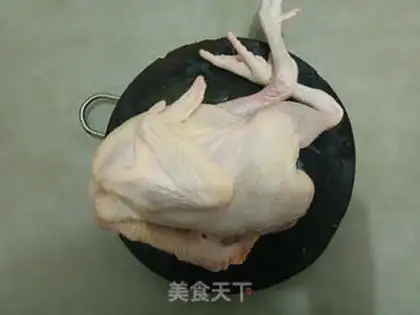 Make Salt chicken step 0