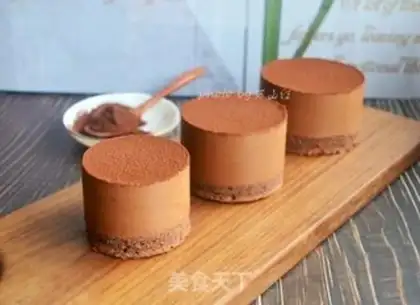 Make Chocolate mousse cake step 18