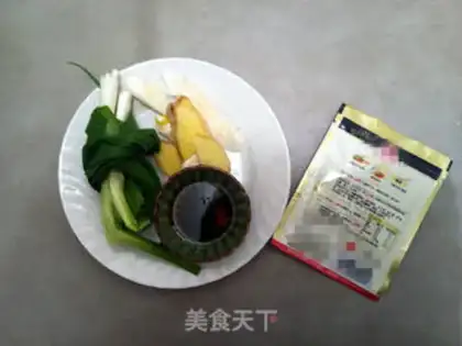 Make Salt chicken step 1