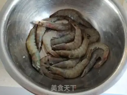 Make Eggplant shrimp step 0