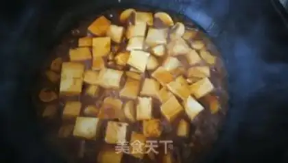 Make Mushroom tofu step 3