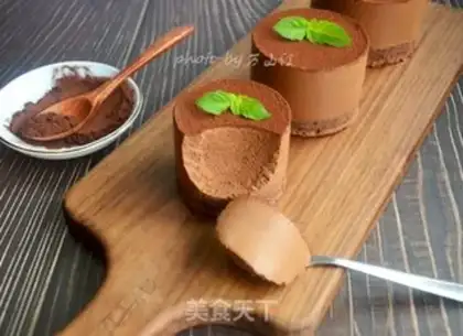 Make Chocolate mousse cake step 19