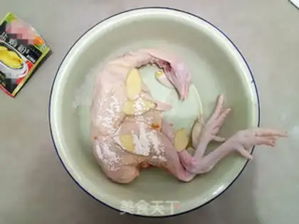 Make Salt chicken step 2