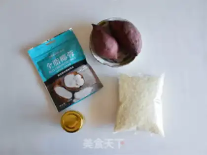 Make Rice potatoes step 0